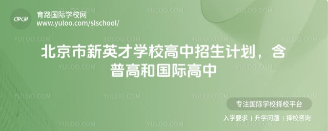 ӢŌW(xu)УӋ