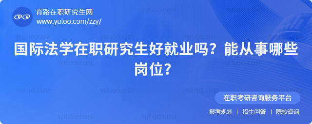 (gu)HW(xu)оþ͘I(y)?