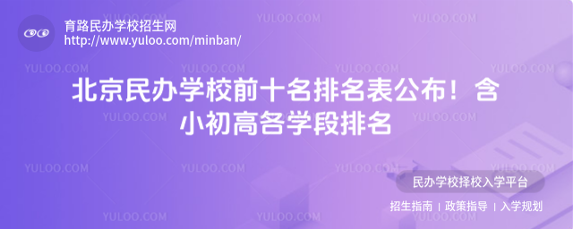 kW(xu)УǰʮС߸W(xu)_685d07d6ca1c29.92503346.jpg