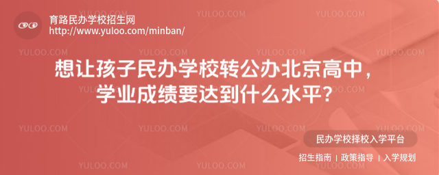 ׌kW(xu)УD(zhun)kW(xu)I(y)ɿ(j)Ҫ_(d)ʲôˮƽ