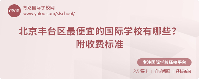 S_^(q)˵ćHW(xu)УЩ2025M˜.jpg