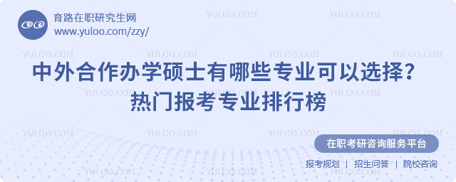 kW(xu)TʿЩI(y)x񣿟T󿼌I(y)а.jpg