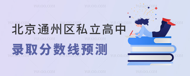 ͨ݅^(q)˽ȡ?jn)?sh)A(y)y