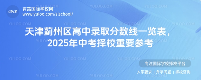 E݅^(q)ȡ?jn)?sh)һ[2025пУҪ