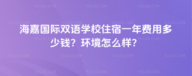 ·HpZW(xu)УסһM(fi)öXh(hun)ôӣ
