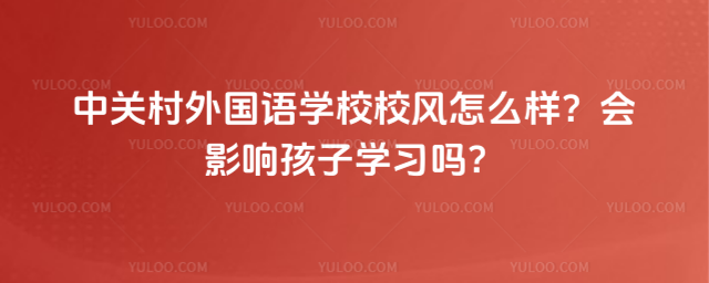 P(gun)ZW(xu)УУL(fng)ôӣӰ푺ӌW(xu)(x)