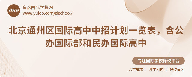 2025걱ͨ݅^(q)HӋ(j)