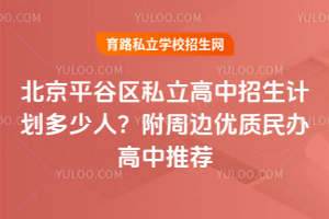 2025걱ƽȅ^(q)˽Ӌ(j)ˣ߅(yu)|(zh)k]