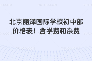 ɇ(gu)HW(xu)Ув?j)r(ji)W(xu)M(fi)sM(fi)