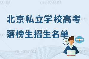 2025걱˽W(xu)У߿һ[(f)xW(xu)M£