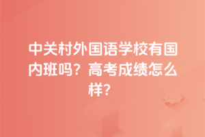 P(gun)ZW(xu)УЇ(ni)߿ɿ?c)ôӣ? width=