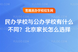 kW(xu)УckW(xu)Уʲôͬ2025Lôx