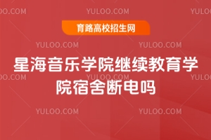 Ǻ(l)W(xu)Ժ^m(x)W(xu)Ժϕ(hu)W(wng)