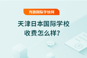 2025ձ(gu)HW(xu)УM(fi)ô