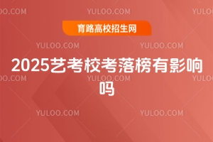 2025ˇУӰ푆