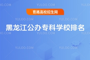 2025kƌW(xu)Уcָ