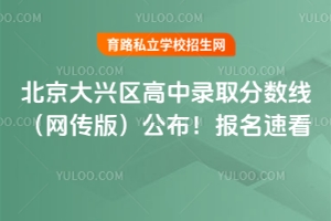 2025걱^(q)˽ȡ?jn)?sh)һ[W(xu)У]