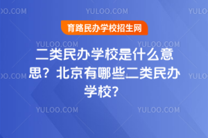 (li)kW(xu)Уʲô˼Щ(li)kW(xu)У