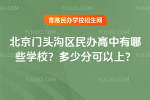 2025걱T^υ^(q)kЩW(xu)Уٷֿ