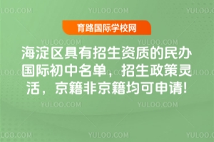 2025걱^(q)Y|(zh)kH`ǾՈ!