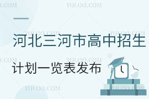 2025ӱиӋһ[l(f)W(xu)УΡ˔(sh)