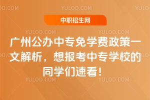 VݹkЌW(xu)M(fi)һĽ(bo)ЌW(xu)УͬW(xu)ٿ