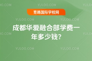 2025ɶA(i)ںϲW(xu)M(fi)һX(qin)?
