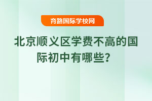 2025걱x^(q)W(xu)M(fi)ߵć(gu)HЩ