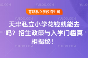 2025˽СW(xu)XȥcW(xu)Tأ