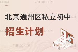 2025걱ͨ݅^(q)˽Ӌ(j)˔(sh)ȿ