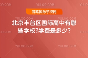 2025걱S_^(q)HЩW(xu)У?W(xu)MǶ?