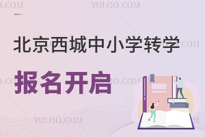 2025걱СW(xu)D(zhun)W(xu)(bo)_(ki)H꼉(j)(bo)r(sh)gD(zhun)W(xu)߅R