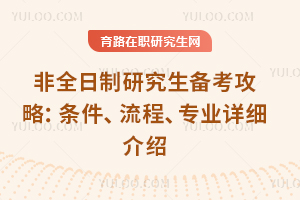  2026ȫо俼ԣlI(y)Ԕ(x)B