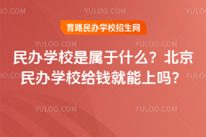 kW(xu)УǌʲôkW(xu)УoX(qin)φ