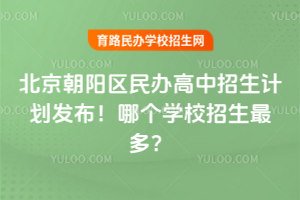 2025걱ꖅ^(q)kӋl(f)ĂWУࣿ
