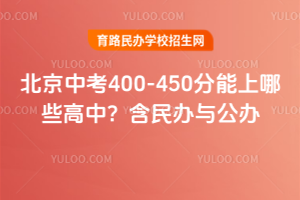 2025걱п400-450Щkck