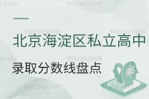 2025걱^(q)˽ȡ֔(sh)PcP(gun)ȃ(yu)|(zh)У