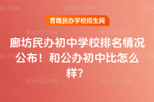 2025ȷkЌWУr͹kбô