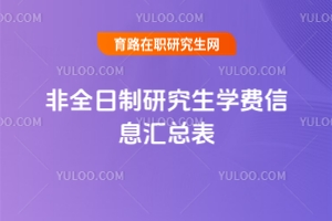 ȫоW(xu)M(fi)ϢR5f(bo)ÌW(xu)v+W(xu)λ