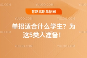 mʲôW(xu)@5(li)˜(zhn)䣡