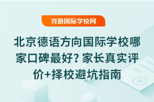 Z(gu)HW(xu)УļҿڱãL(zhng)挍(sh)u(png)r(ji)+Уָܿ