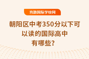 2025곯ꖅ^(q)п350¿xćHЩ