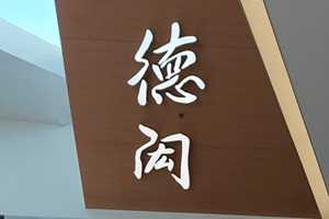 bW(xu)Уô?ӲW(xu)M(yu)ݡ