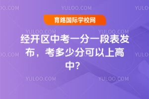 2025걱(jng)_^(q)пһһαl(f)ٷֿϸ