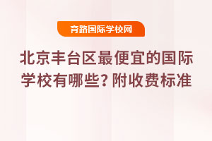 S_^(q)˵ćHW(xu)УЩ2025M˜