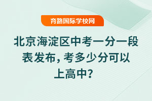 2025걱^(q)пһһαl(f)ٷֿϸ