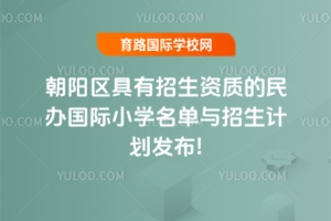 2025걱ꖅ^(q)Y|kHСWcӋl(f)!
