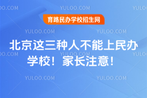 2025걱@N˲kW(xu)УL(zhng)ע