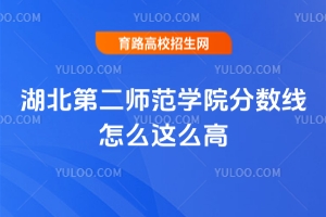 ڶW(xu)Ժ?jn)?sh)(xin)ô@ô