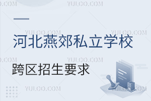2025ӱོ˽W^(q)ҪPcW
